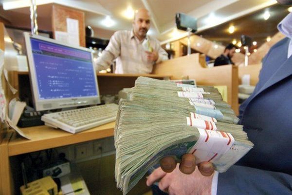 تاریخ آخرین مهلت ثبت نام وام بازنشستگان کشوری اعلام شد