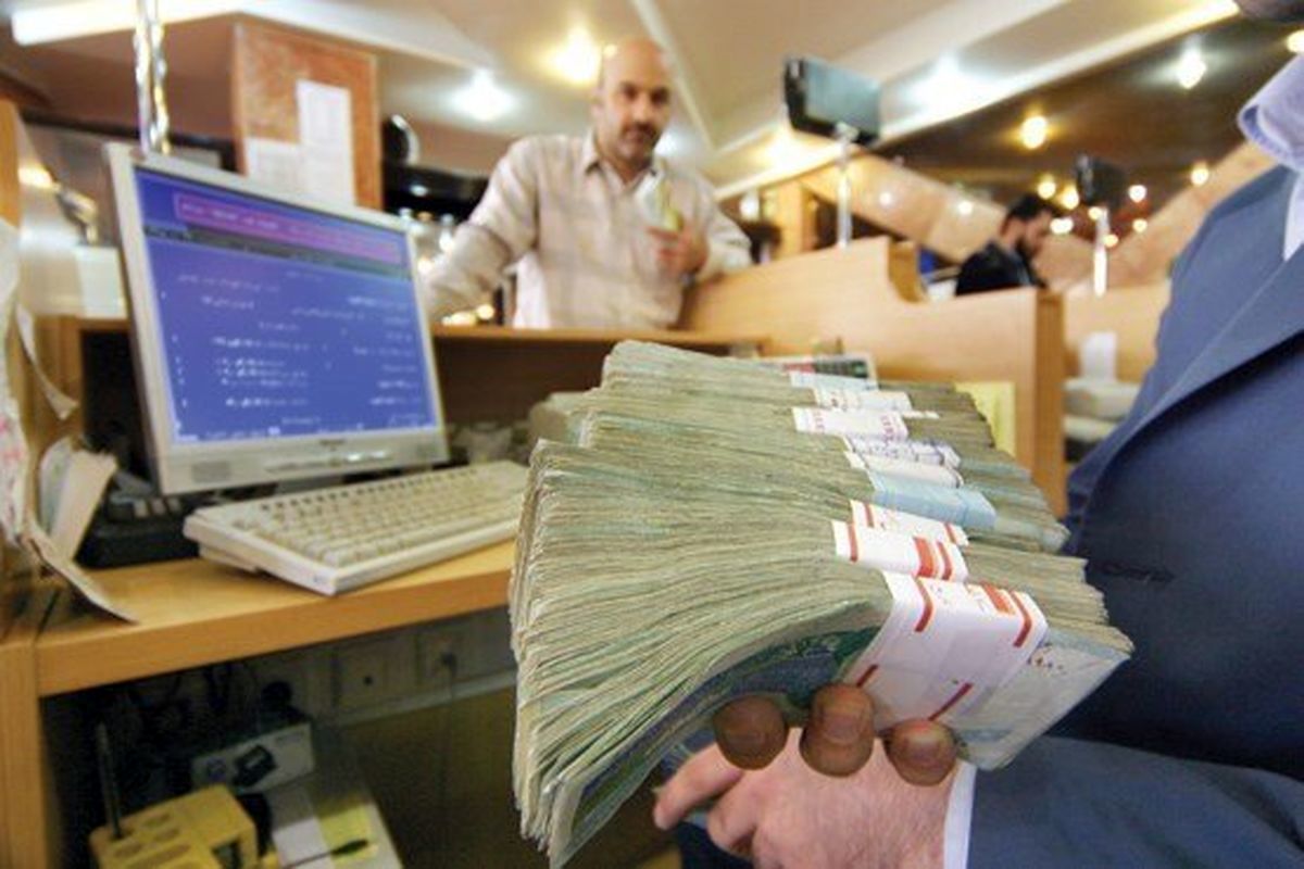 تاریخ آخرین مهلت ثبت نام وام بازنشستگان کشوری اعلام شد
