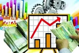 تعیین دستمزد کارگران امروز + جزئیات