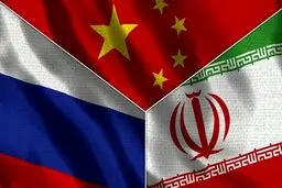 اعتماد: چرا کاری کردیم که چین و روسیه با کارت ایران بازی کنند؟