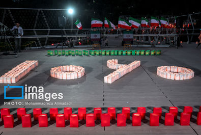 یادبود
