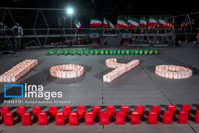 یادبود