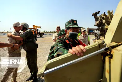اربابان سلاح