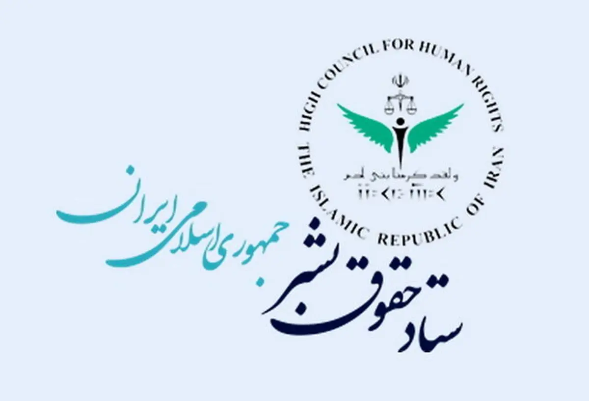 آتنا دائمی تا حالا 34 بار خانواده و وکیلش را دیده