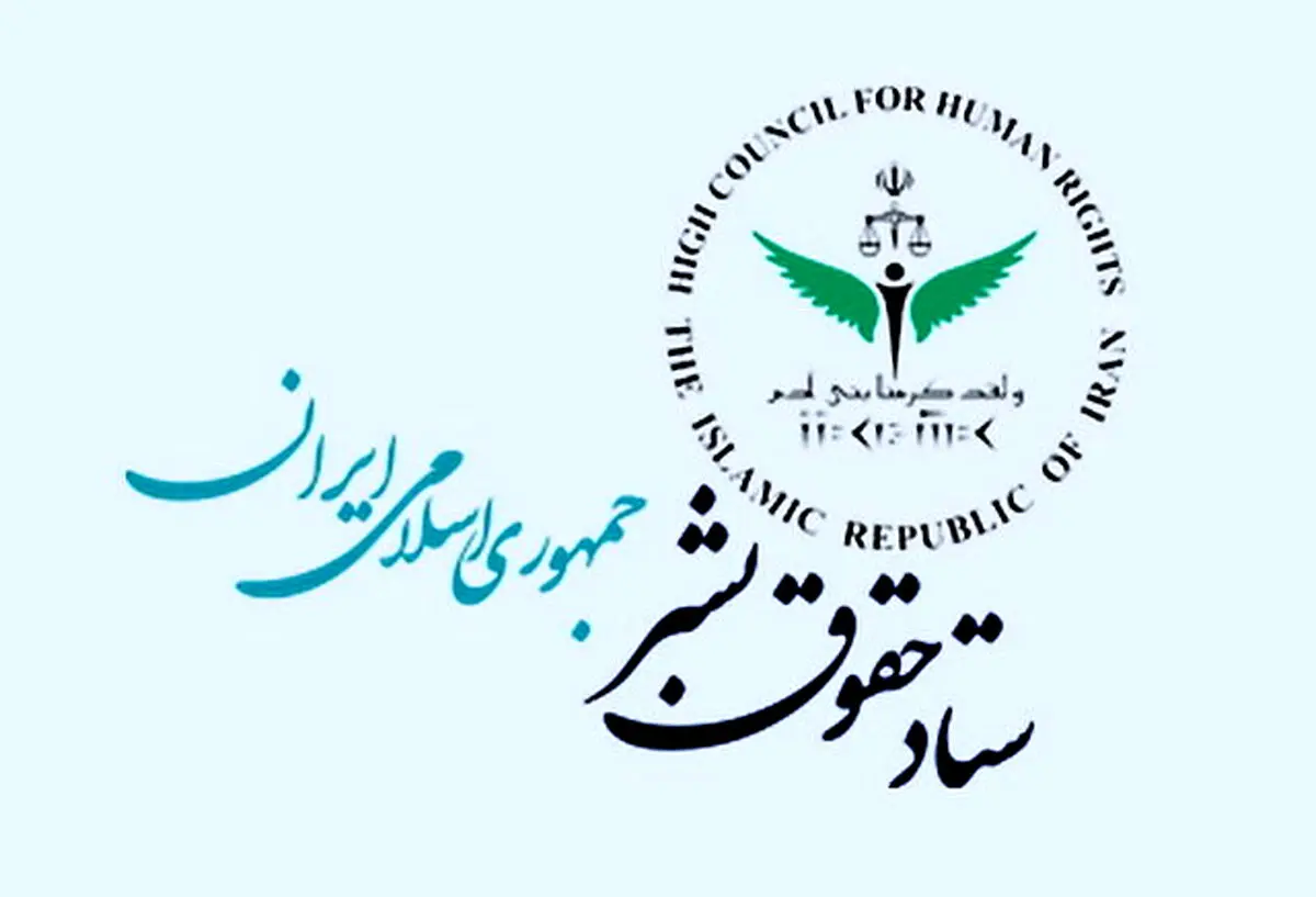 آتنا دائمی تا حالا 34 بار خانواده و وکیلش را دیده