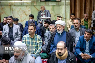 نیری