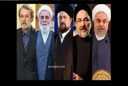 «شورای میانه روها» واقعی است؟