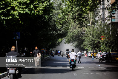 حمله به تهران