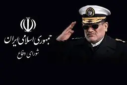 تدفین پیکر امیر دریاسالار شهید علی شمخانی در امامزاده صالح(ع)