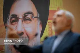 تصاویر همایش بین‌المللی «مکتب نصرالله»
