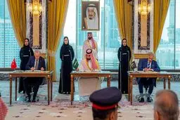 پیمان مکه و یک تیر و چند