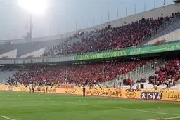 برگزاری فینال جام حذفی در تبریز منتفی شد