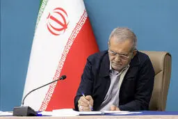 پست جدید پزشکیان که خبر از رفع فیلترینگ میدهد + عکس