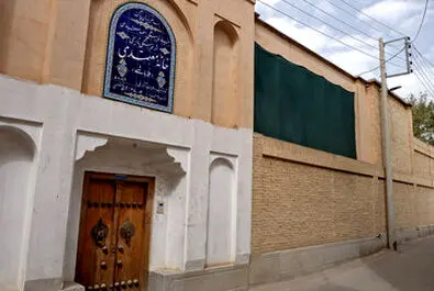 منزل تاریخی ملاباشی