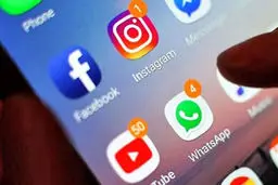 مجازات پخش شایعات چیست؟