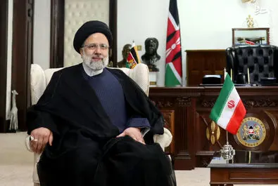 افریقا