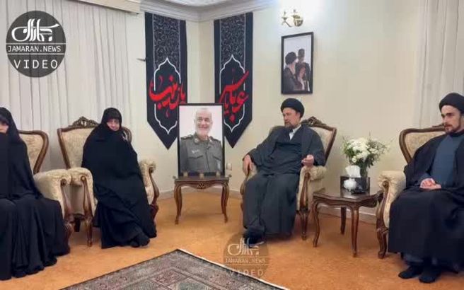 ببینید | سید حسن خمینی در منزل شهید سلامی
