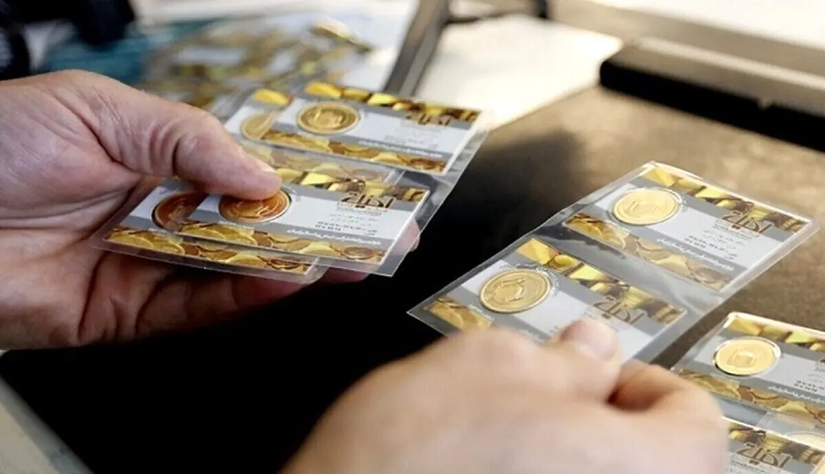 پیش بینی قیمت سکه امروز ۲۱ تیر در بازار