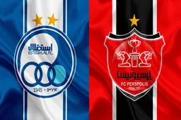 سرخابی‌ها به این روش قانون را دور خواهند زد!