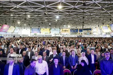 آموزش عالی