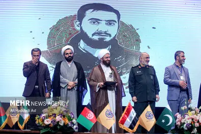 همایش بین المللی نظم جدید جهانی