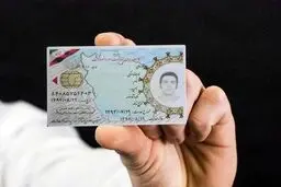 فرمول جدید برای معافیت از سربازی + جزئیات