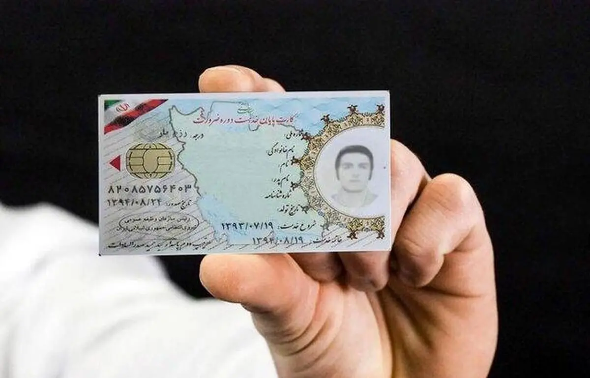 فرمول جدید برای معافیت از سربازی + جزئیات
