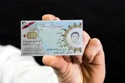 فرمول جدید برای معافیت از سربازی + جزئیات