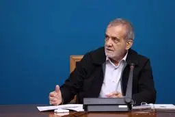 واقعیت‌های ایران و محذوریت‌های پزشکیان