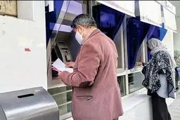 زمان واریز یارانه نقدی جدید دی ماه اعلام شد | مبلغ یارانه جدید معلوم شد