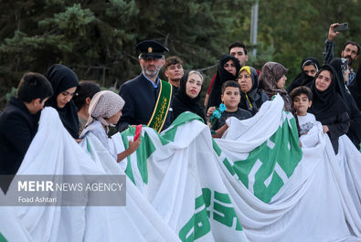 پرچم علوی