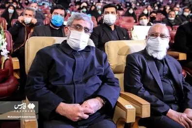 همایش 
