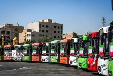 اتوبوس