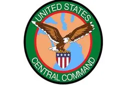 جدیدترین ادعای سنتکام در خلیج عدن/ موشک بالستیک یمن رهگیری شد!