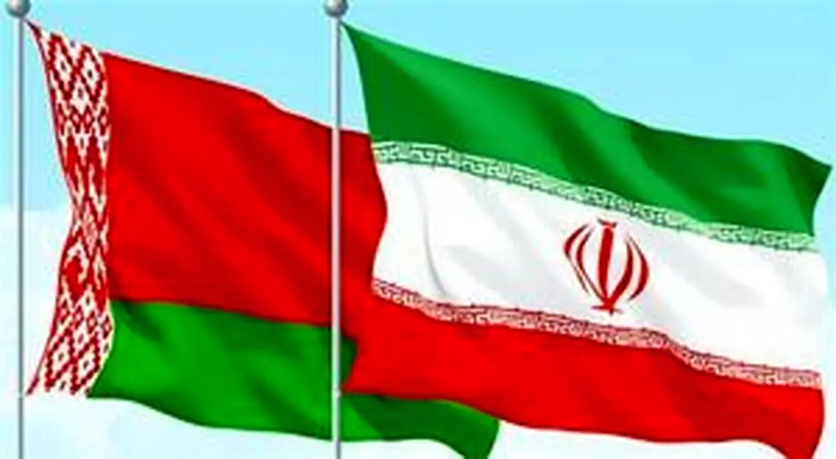 رئیس جمهوری بلاروس قانون انتقال محکومان با ایران را ابلاغ کرد