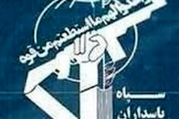 اقدامات تروریستی ۱۰ سرویس اطلاعاتی متخاصم و رقیب در ایران از بعد جنگ ۱۲ روزه