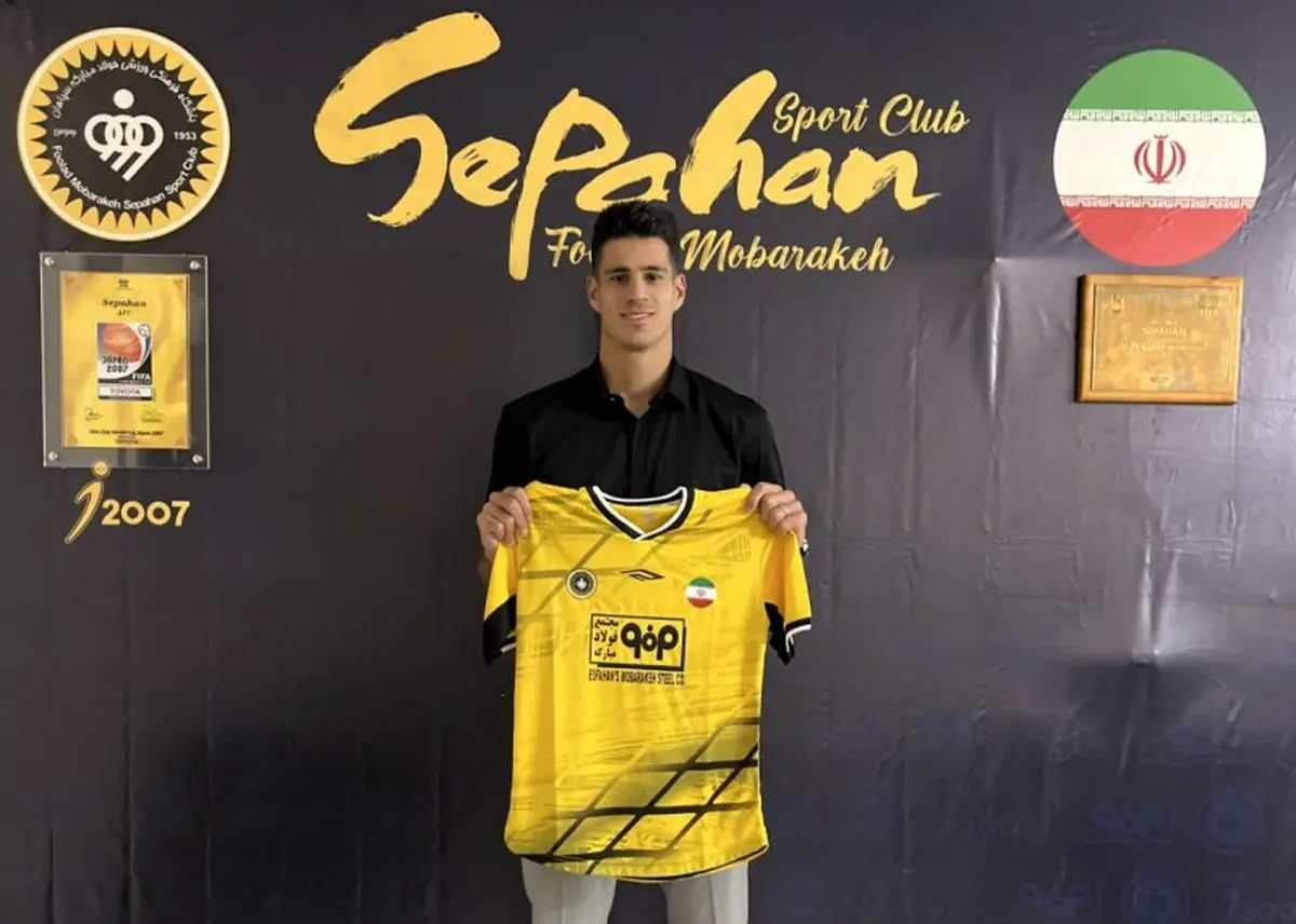 اولین توافق بزرگ فصل جدید: نیازمند - سپاهان