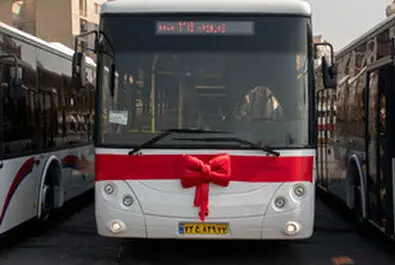 اتوبوس
