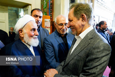 ختم محمد ناطق نوری 