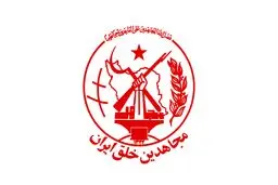 برادر اسیر دربند منافقین: به برادرم گفته‌اند خانواده‌اش را در ایران کشته‌اند  