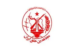 برادر اسیر دربند منافقین: به برادرم گفته‌اند خانواده‌اش را در ایران کشته‌اند  