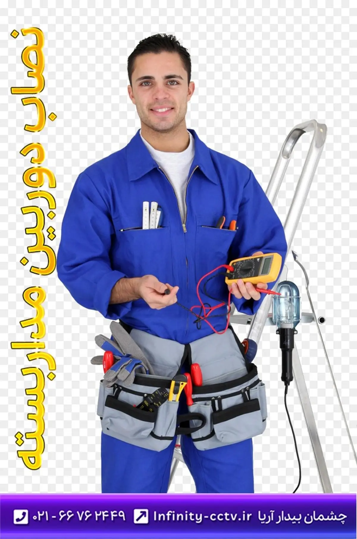 اهمیت نصب دوربین مداربسته
