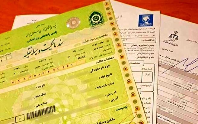 اظهارات مهم سخنگوی قوه قضاییه درمورد برگ سبز خودرو