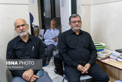 سلامی