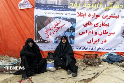 اعتراض کشاورزان اصفهانی در زاینده‌رود