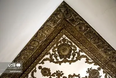 کاخ گلستان