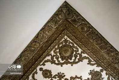 کاخ گلستان