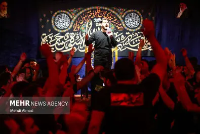 عزاداری ایام فاطمیه