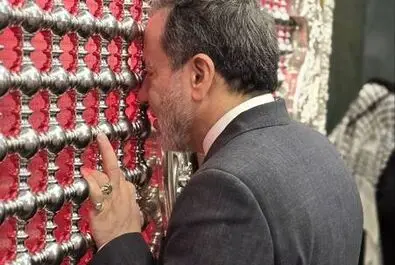 عراقچی