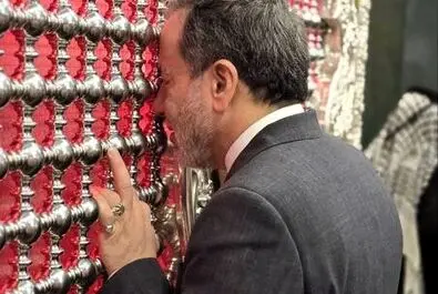 عراقچی